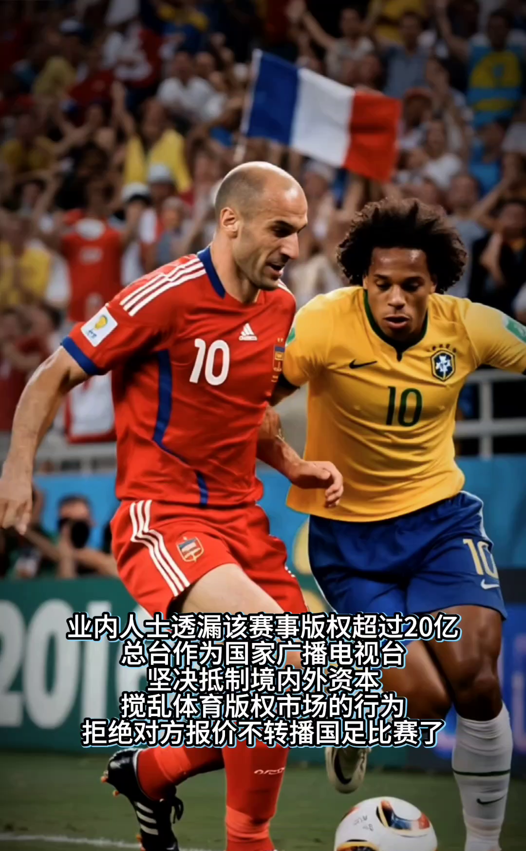 乐鱼 -包含赛地聚焦——意大利杯赛后热度飙升；法兰克福临场应变；信心回归；临场指挥获称赞的词条